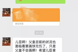 上海讨债公司如何把握上门催款的时机